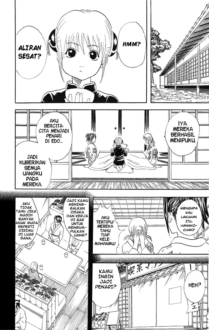 image-komik-gintama-chapter-48-10/20
