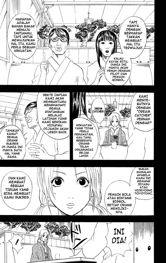 image-komik-gintama-chapter-48-11/20