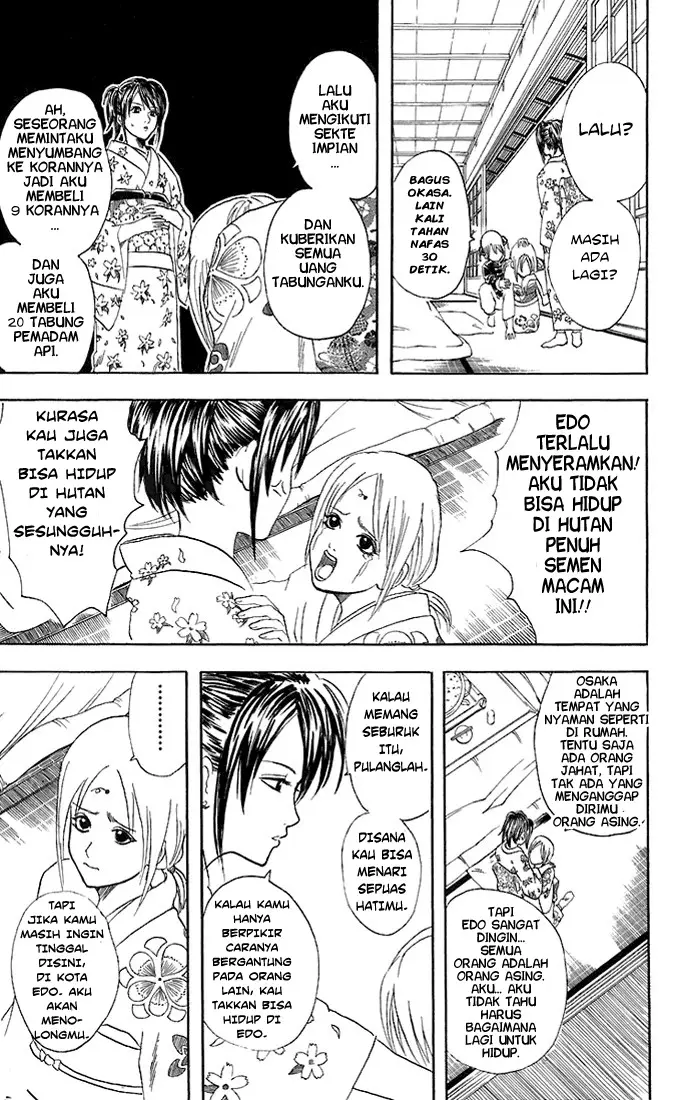 image-komik-gintama-chapter-48-13/20