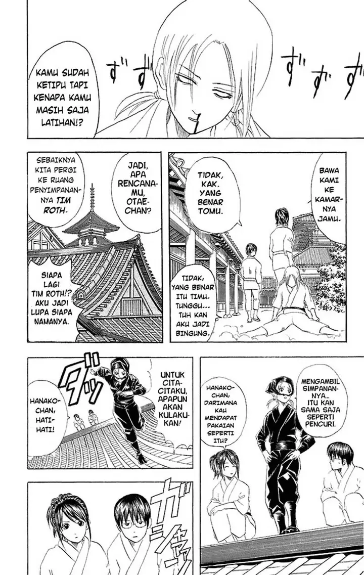 image-komik-gintama-chapter-49-9/23