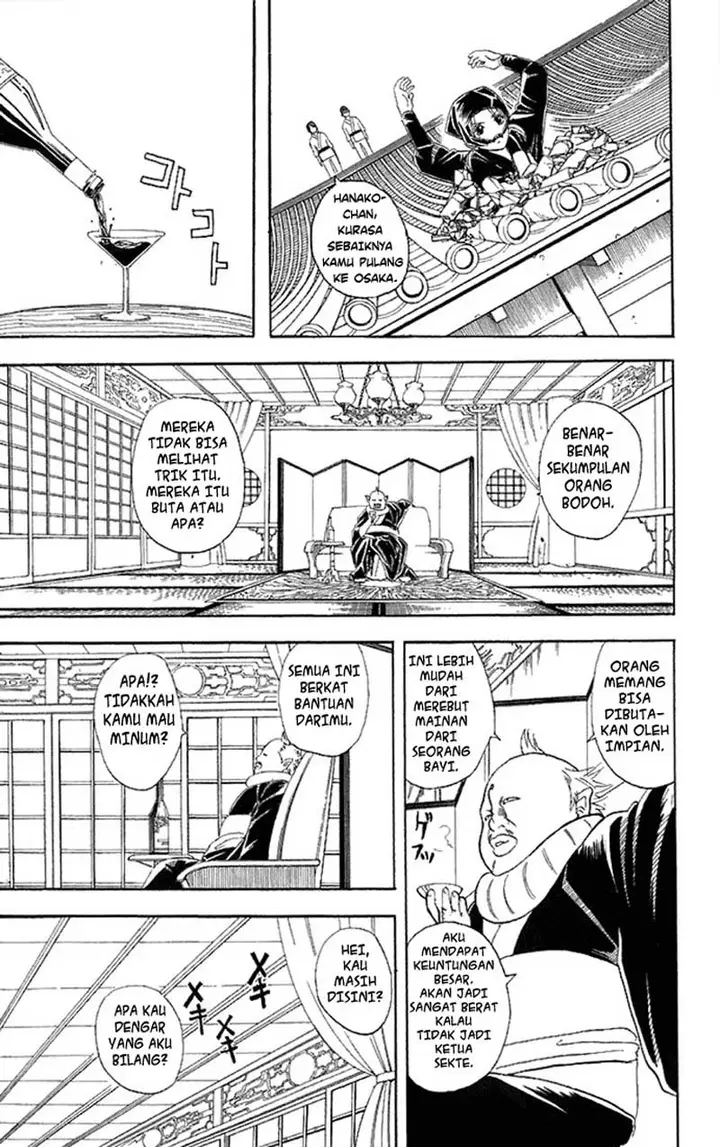 image-komik-gintama-chapter-49-10/23