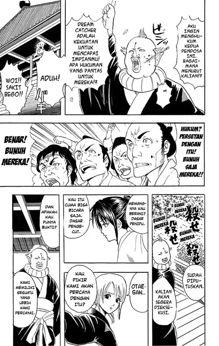 image-komik-gintama-chapter-49-15/23