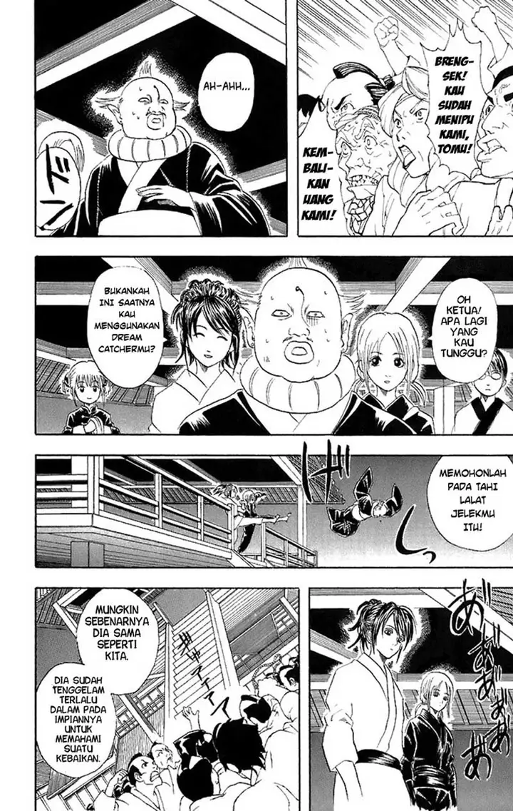 image-komik-gintama-chapter-49-20/23