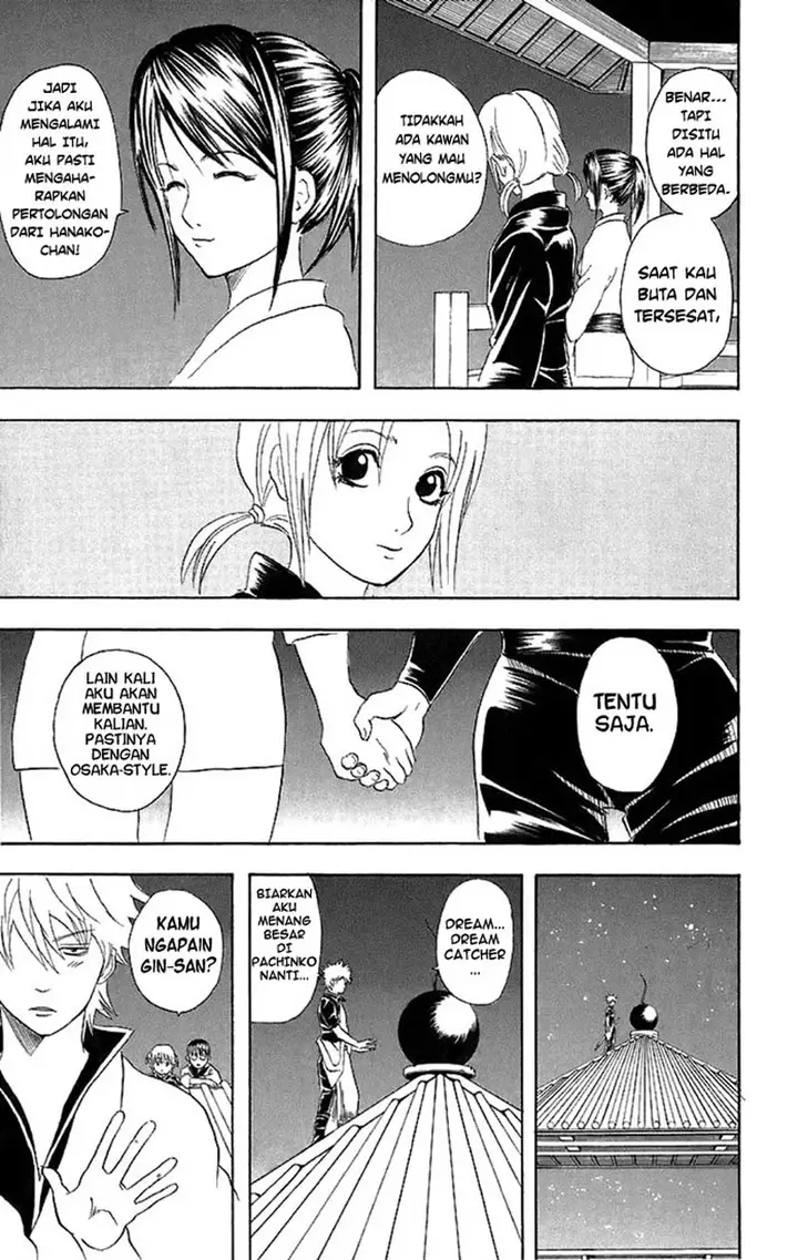 image-komik-gintama-chapter-49-21/23