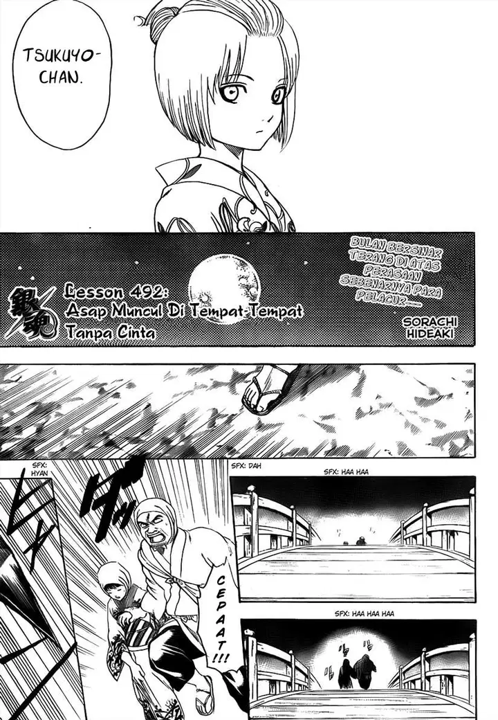 image-komik-gintama-chapter-492-2/17