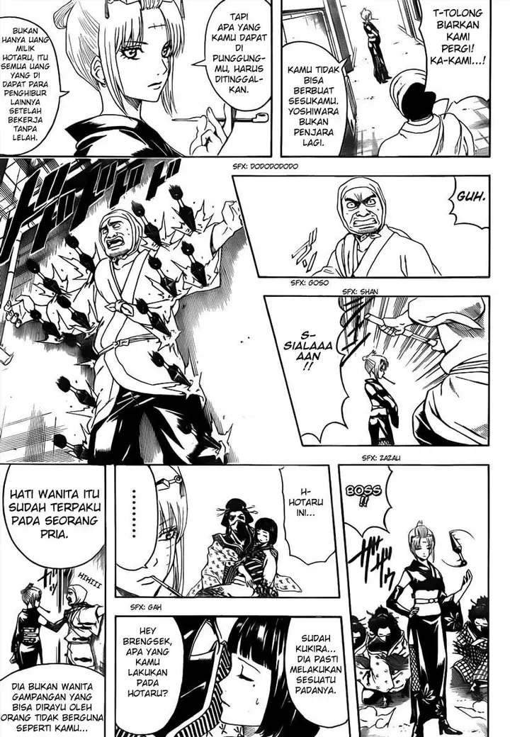 image-komik-gintama-chapter-492-4/17