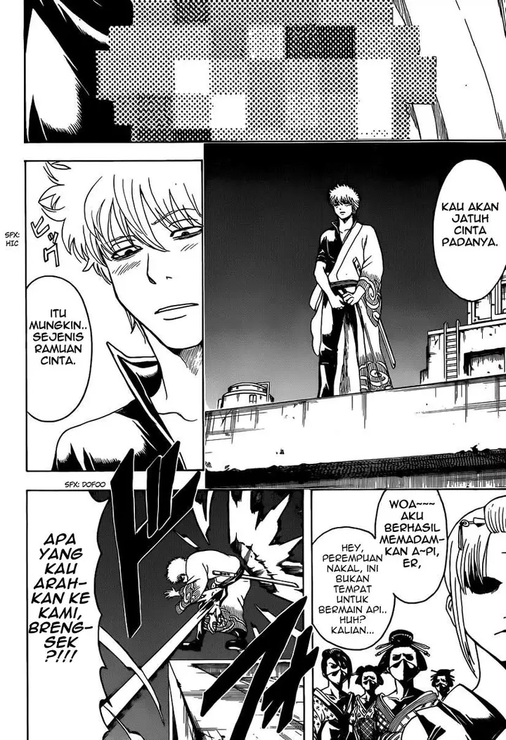 image-komik-gintama-chapter-492-7/17