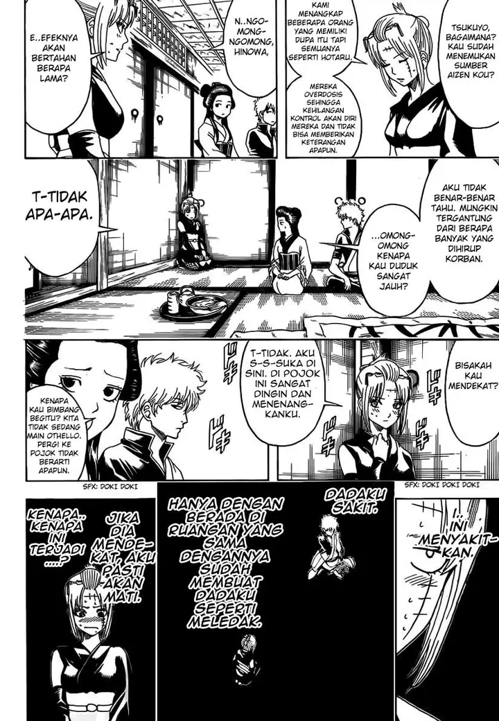 image-komik-gintama-chapter-492-11/17