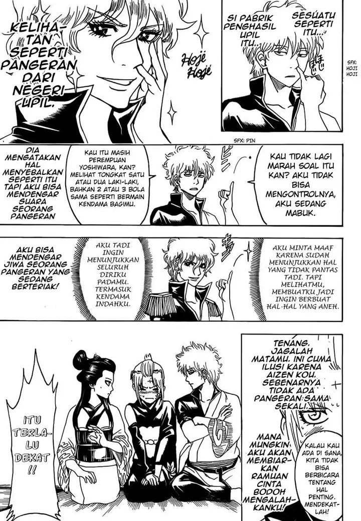 image-komik-gintama-chapter-492-12/17