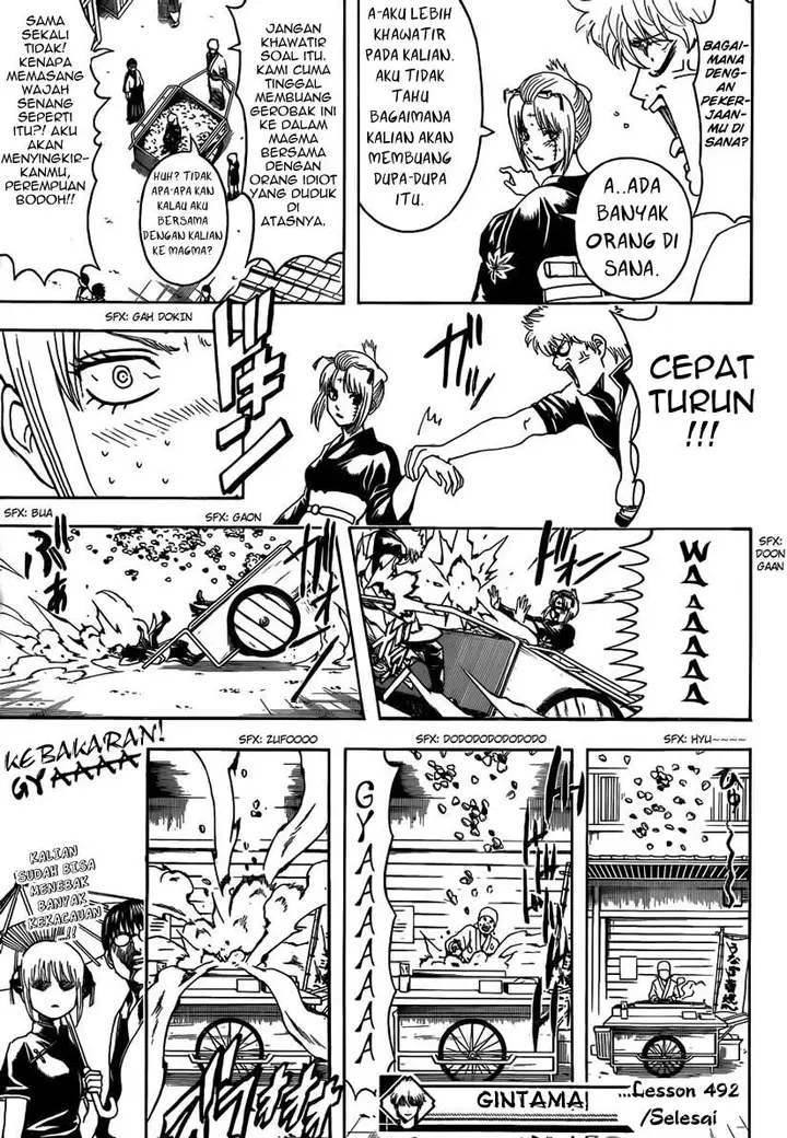 image-komik-gintama-chapter-492-16/17