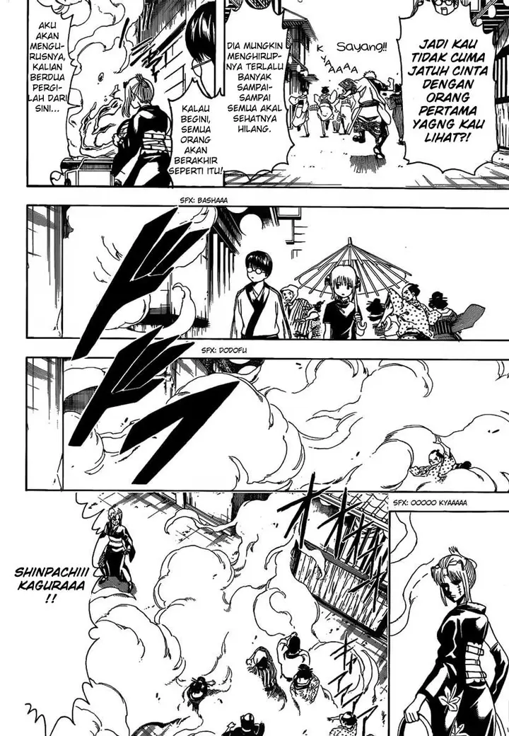 image-komik-gintama-chapter-493-5/17
