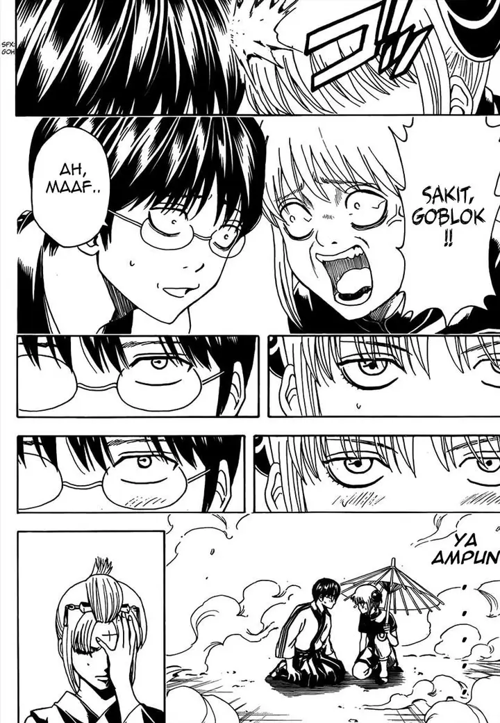 image-komik-gintama-chapter-493-7/17