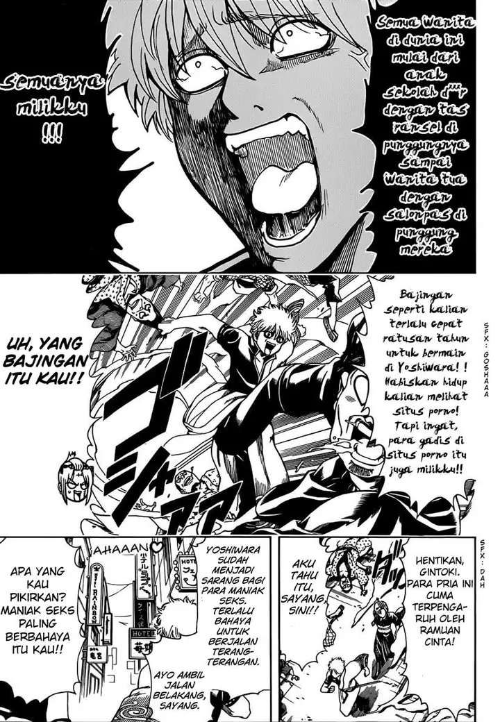image-komik-gintama-chapter-493-12/17