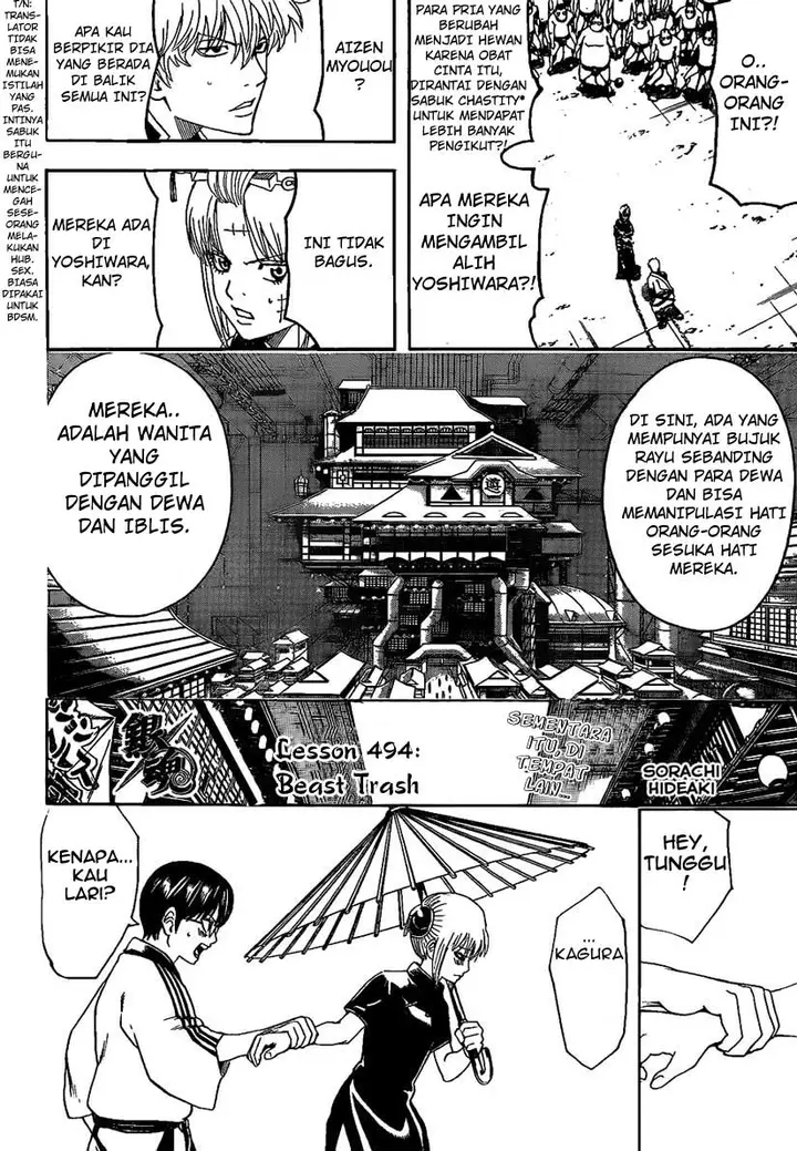 image-komik-gintama-chapter-494-5/17