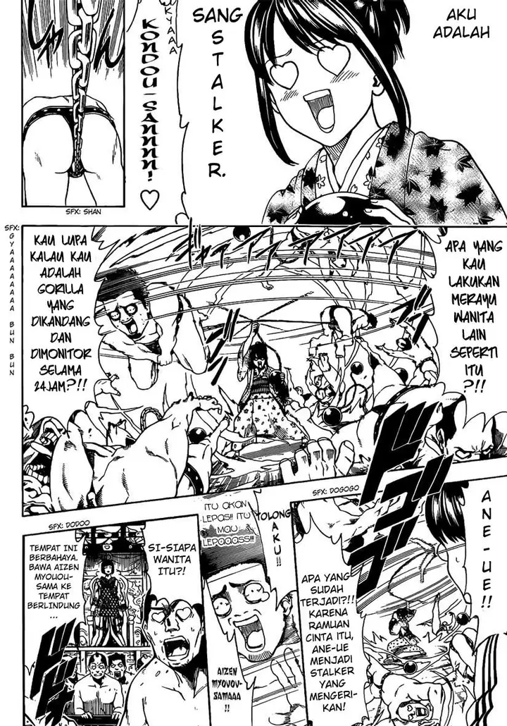 image-komik-gintama-chapter-495-1/17