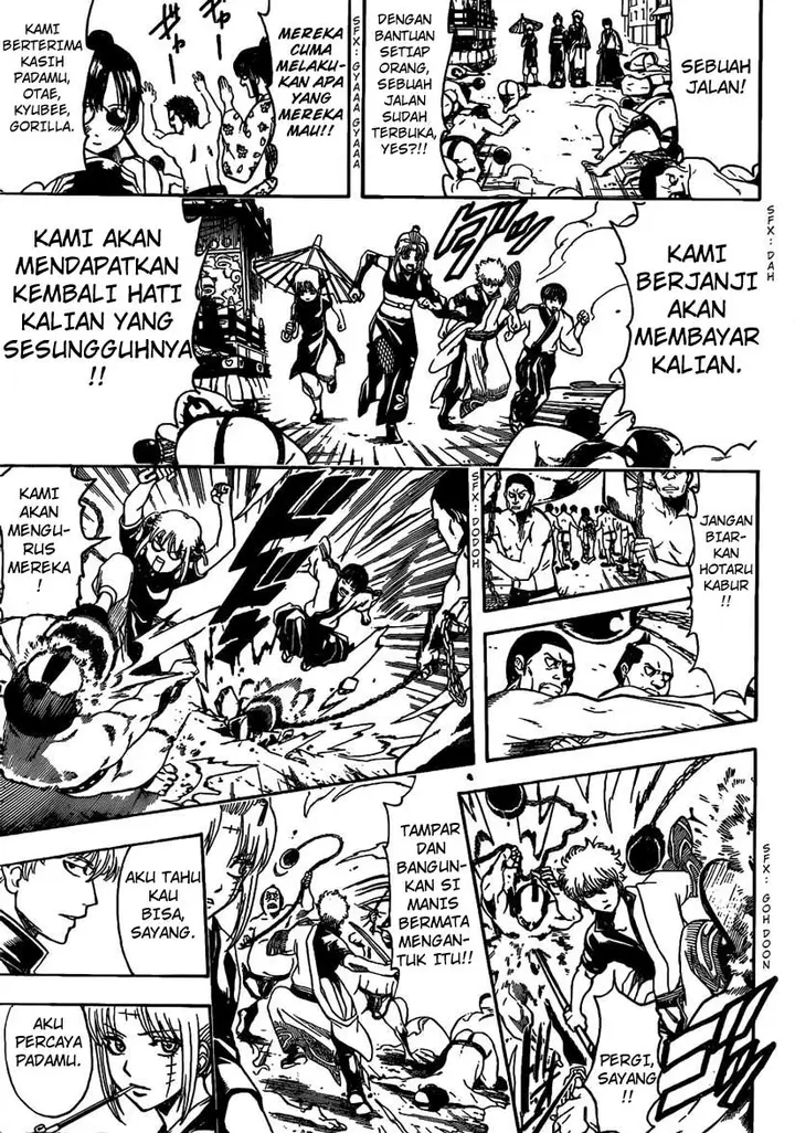image-komik-gintama-chapter-495-4/17