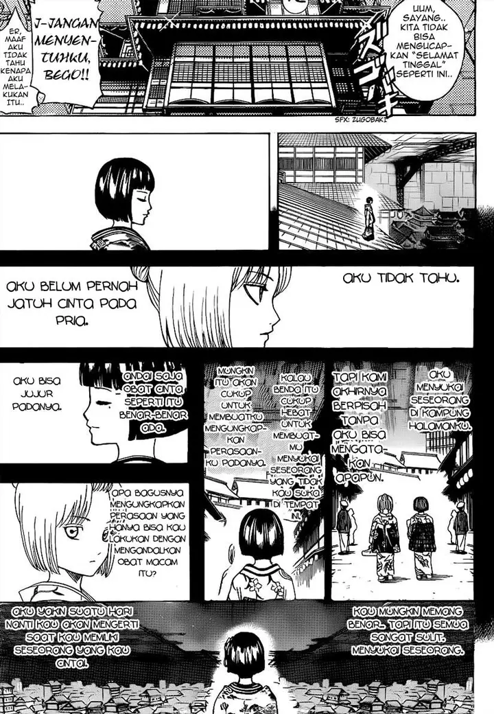 image-komik-gintama-chapter-495-6/17