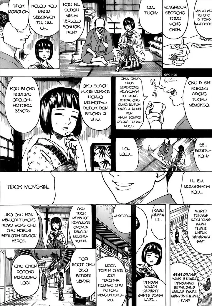 image-komik-gintama-chapter-495-9/17