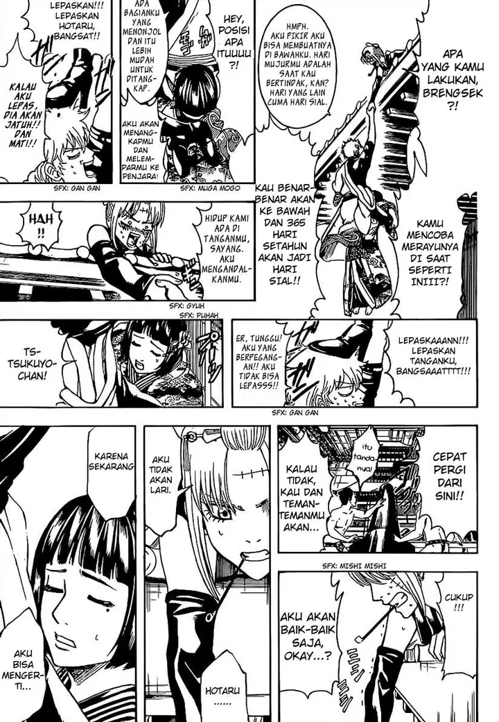 image-komik-gintama-chapter-495-12/17