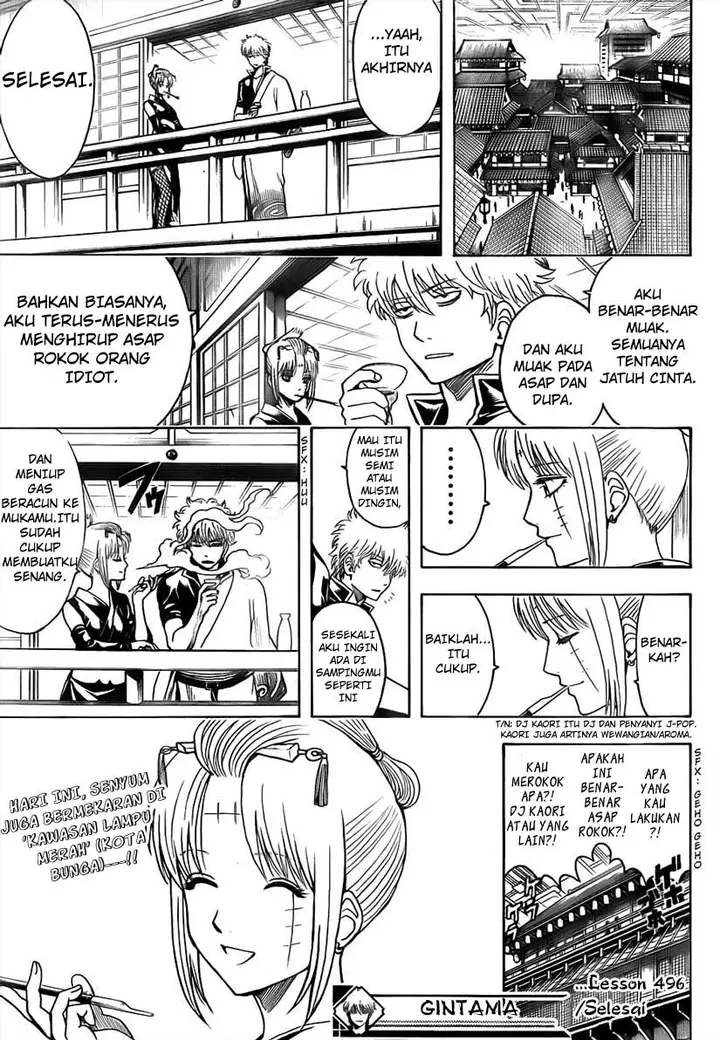 image-komik-gintama-chapter-496-16/17