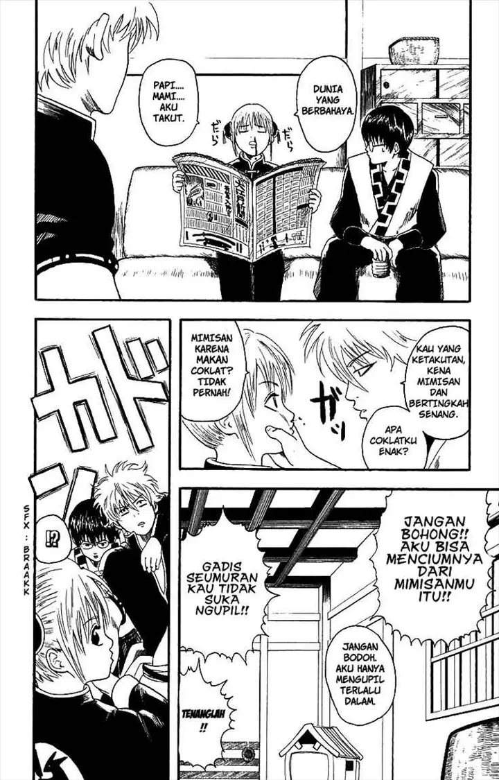 image-komik-gintama-chapter-5-1/20
