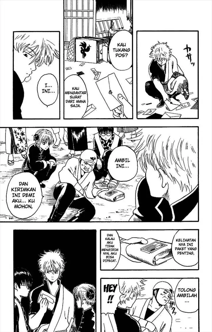 image-komik-gintama-chapter-5-4/20