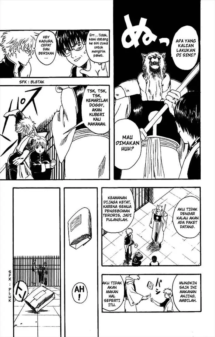 image-komik-gintama-chapter-5-6/20