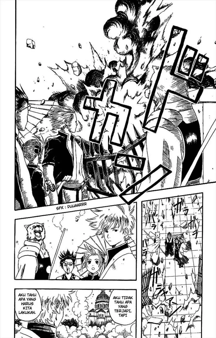 image-komik-gintama-chapter-5-7/20