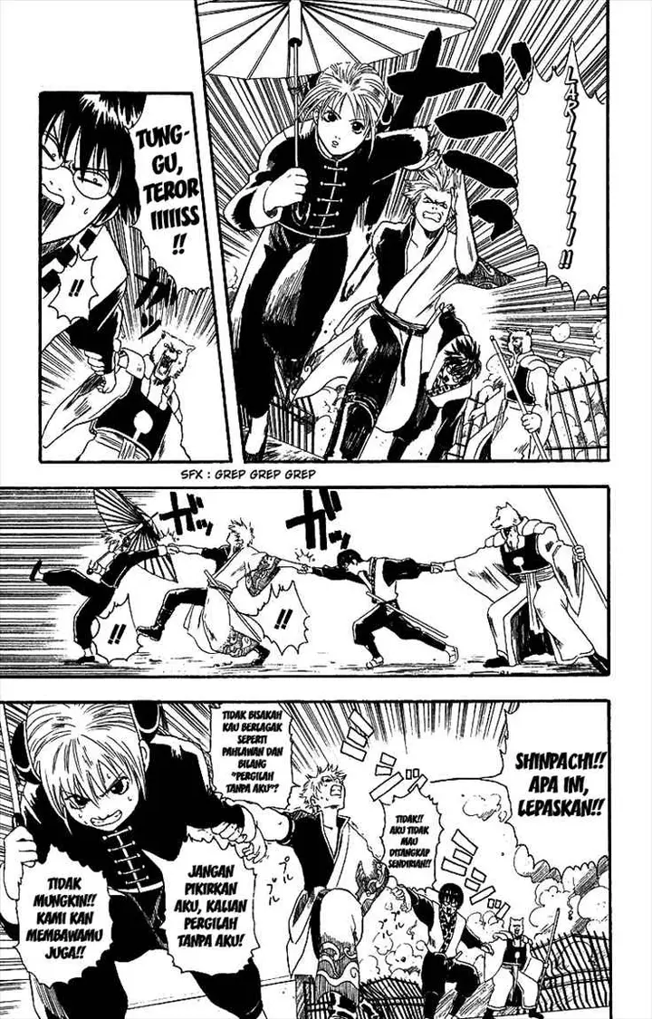 image-komik-gintama-chapter-5-8/20
