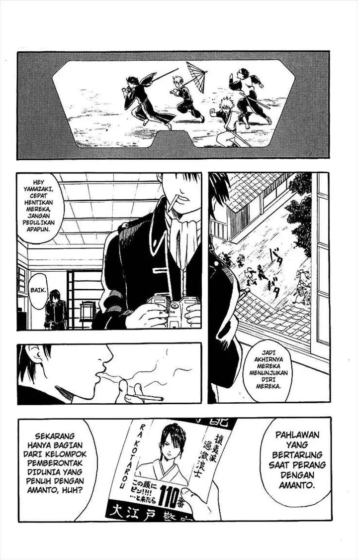 image-komik-gintama-chapter-5-12/20