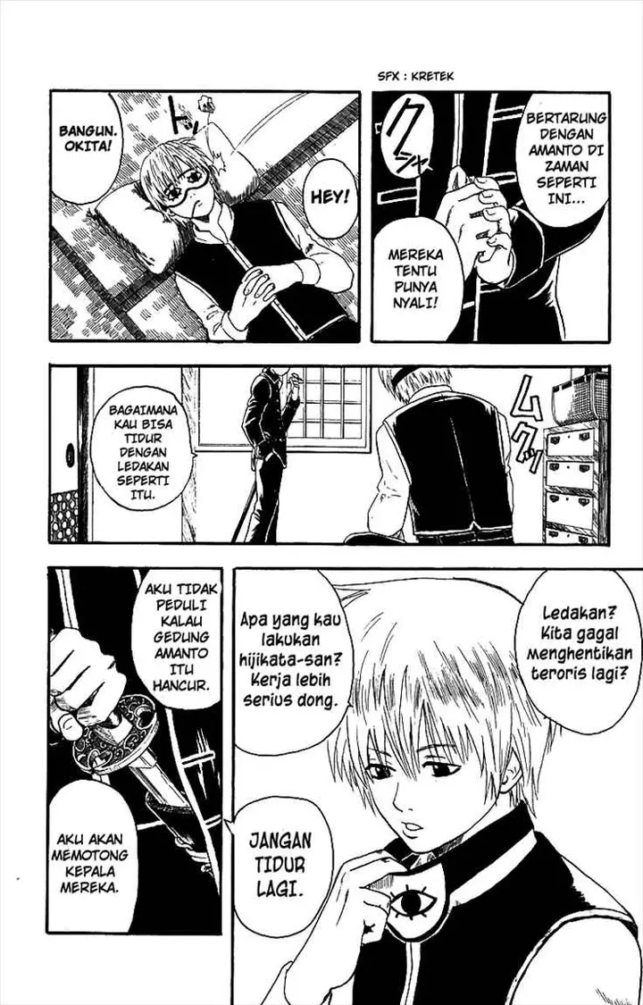 image-komik-gintama-chapter-5-13/20