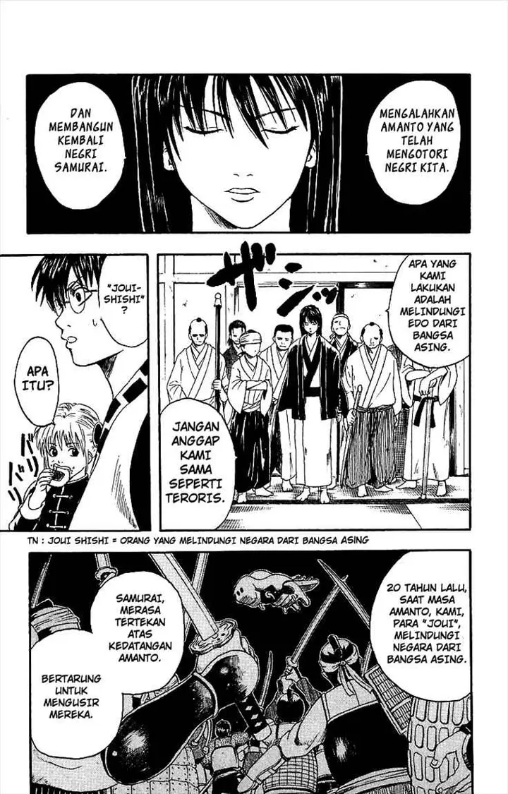 image-komik-gintama-chapter-5-16/20
