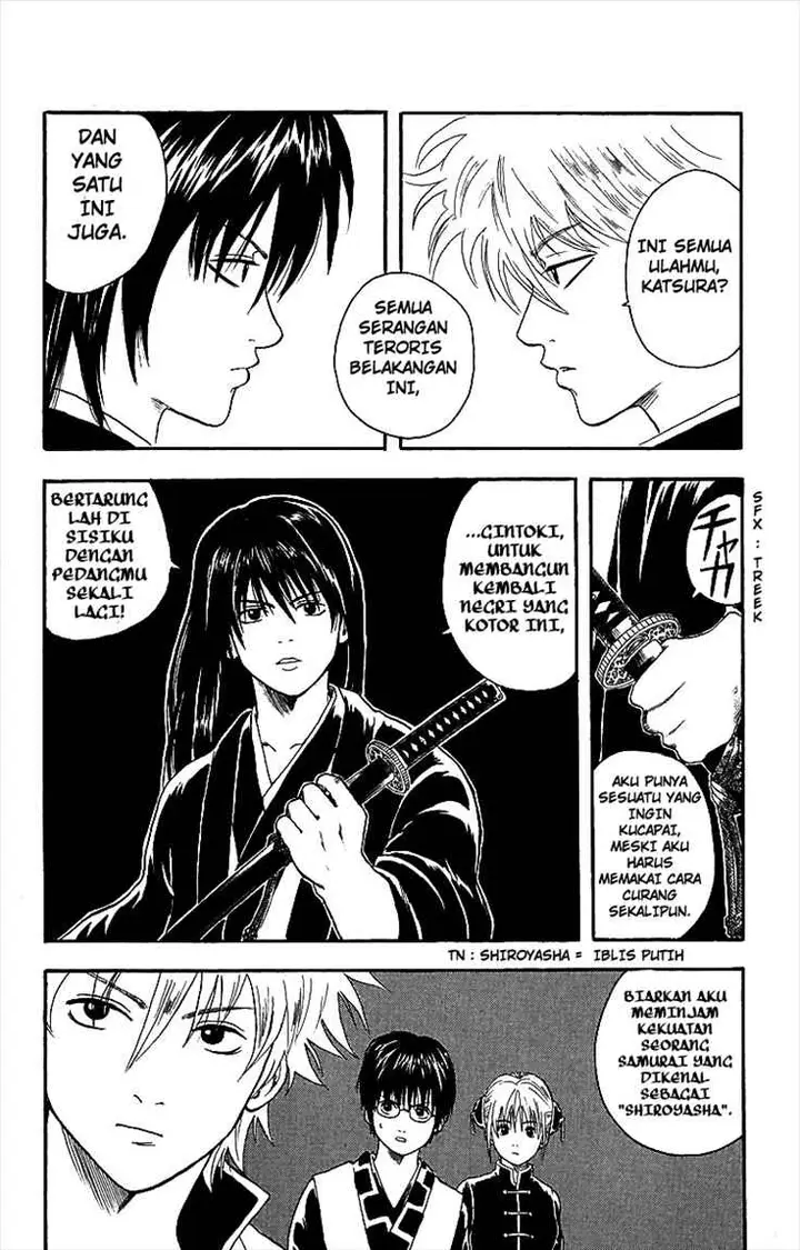 image-komik-gintama-chapter-5-18/20