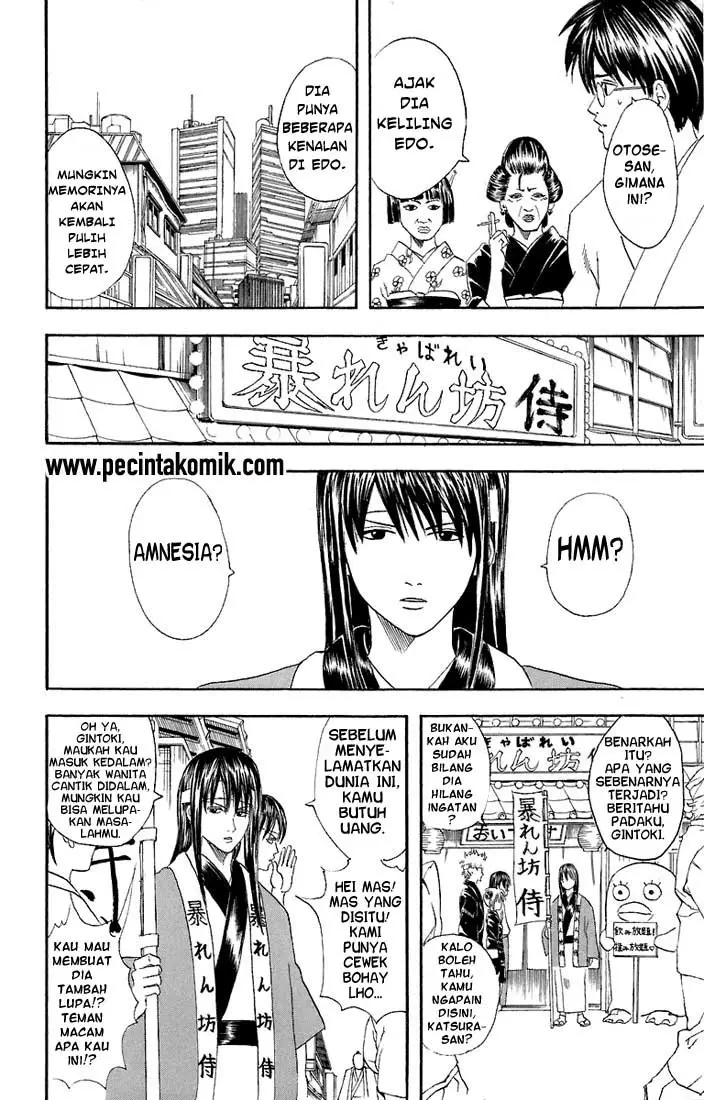 image-komik-gintama-chapter-50-13/28
