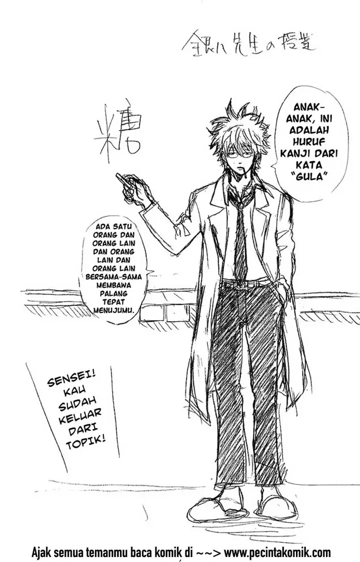image-komik-gintama-chapter-50-27/28