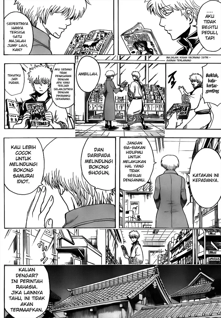 image-komik-gintama-chapter-502-7/18