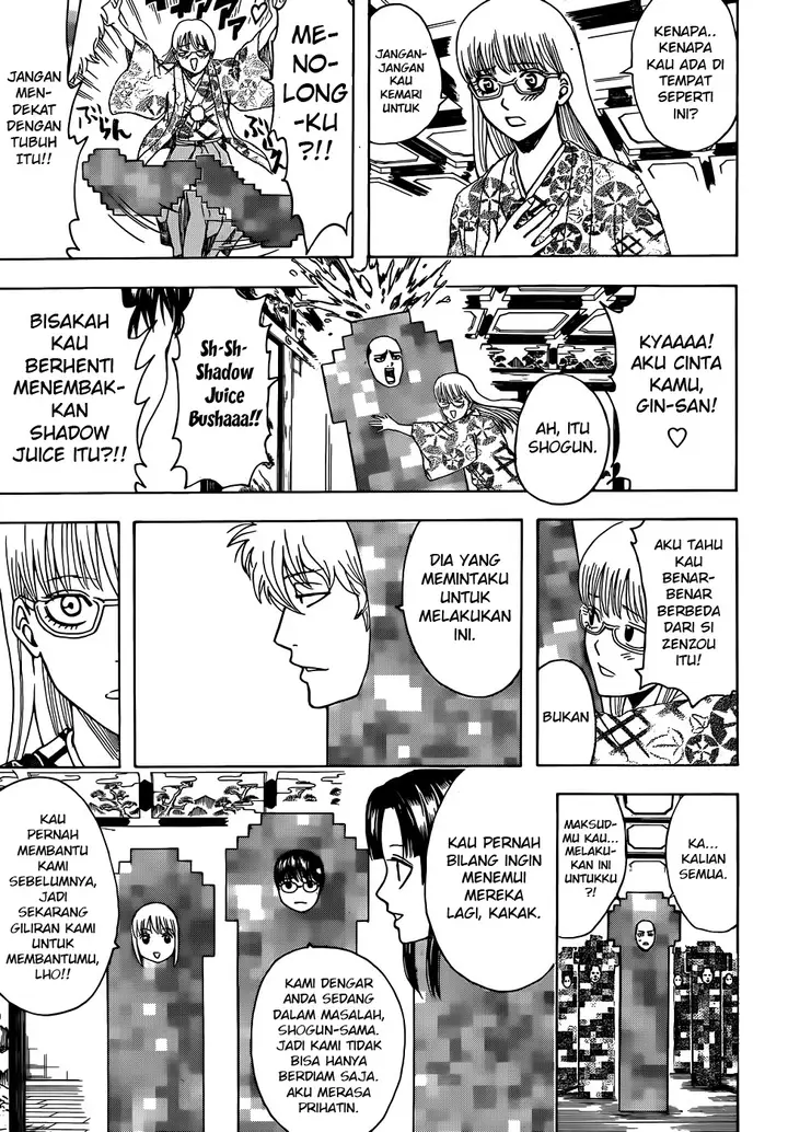 image-komik-gintama-chapter-502-12/18