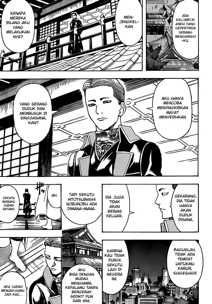 image-komik-gintama-chapter-502-14/18