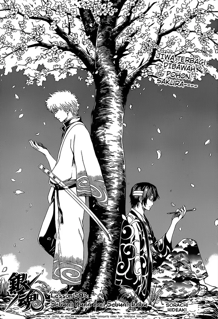 image-komik-gintama-chapter-503-2/17