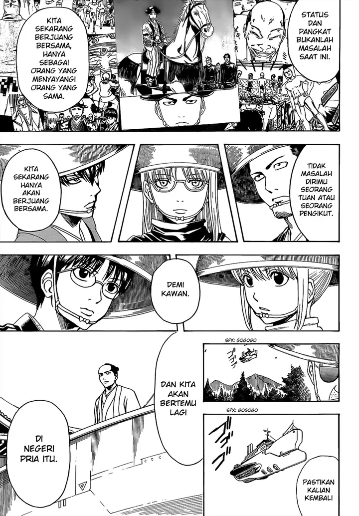 image-komik-gintama-chapter-503-5/17