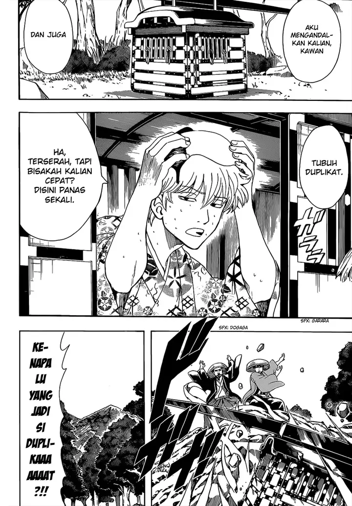 image-komik-gintama-chapter-503-6/17