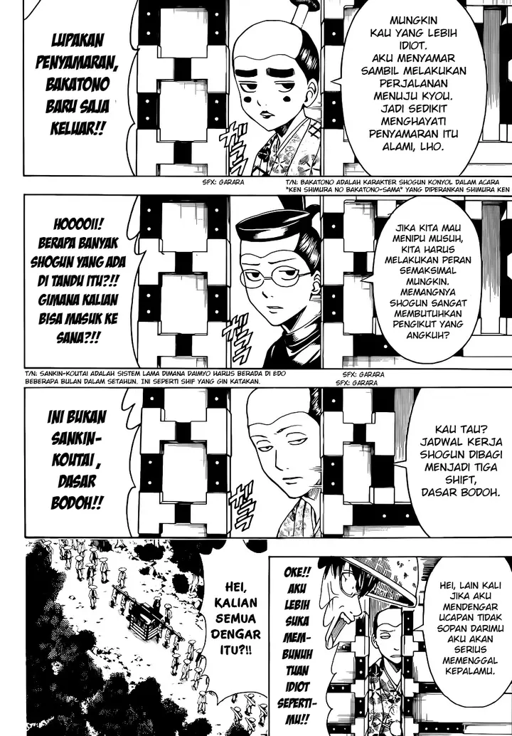 image-komik-gintama-chapter-503-8/17