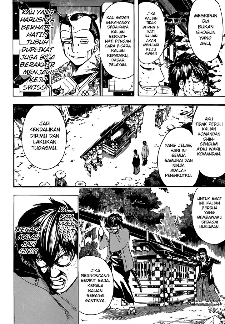 image-komik-gintama-chapter-503-10/17