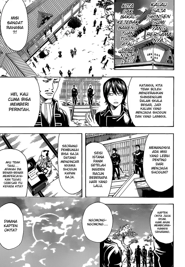 image-komik-gintama-chapter-503-11/17