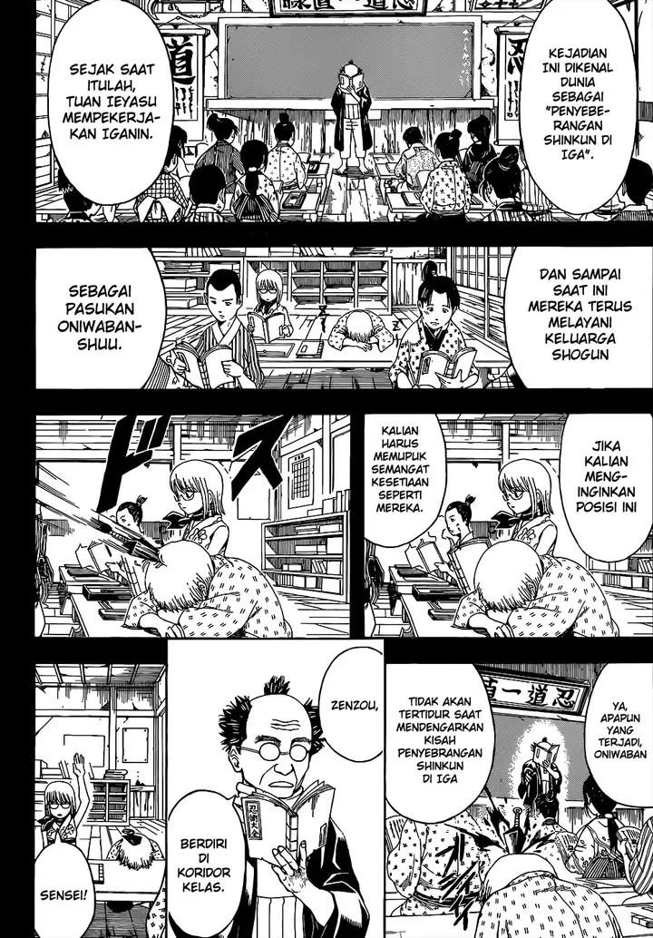 image-komik-gintama-chapter-504-1/19