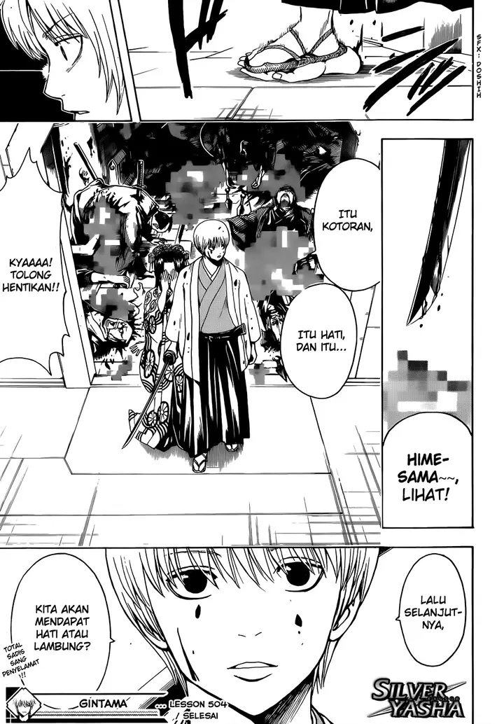 image-komik-gintama-chapter-504-17/19