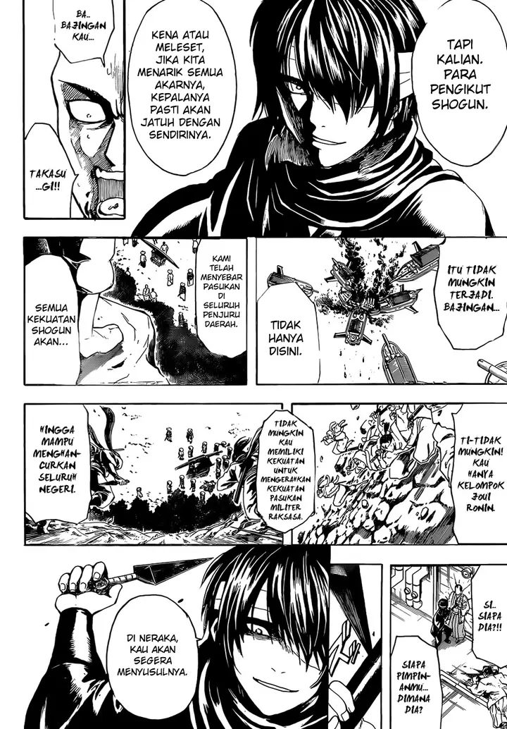 image-komik-gintama-chapter-505-6/19