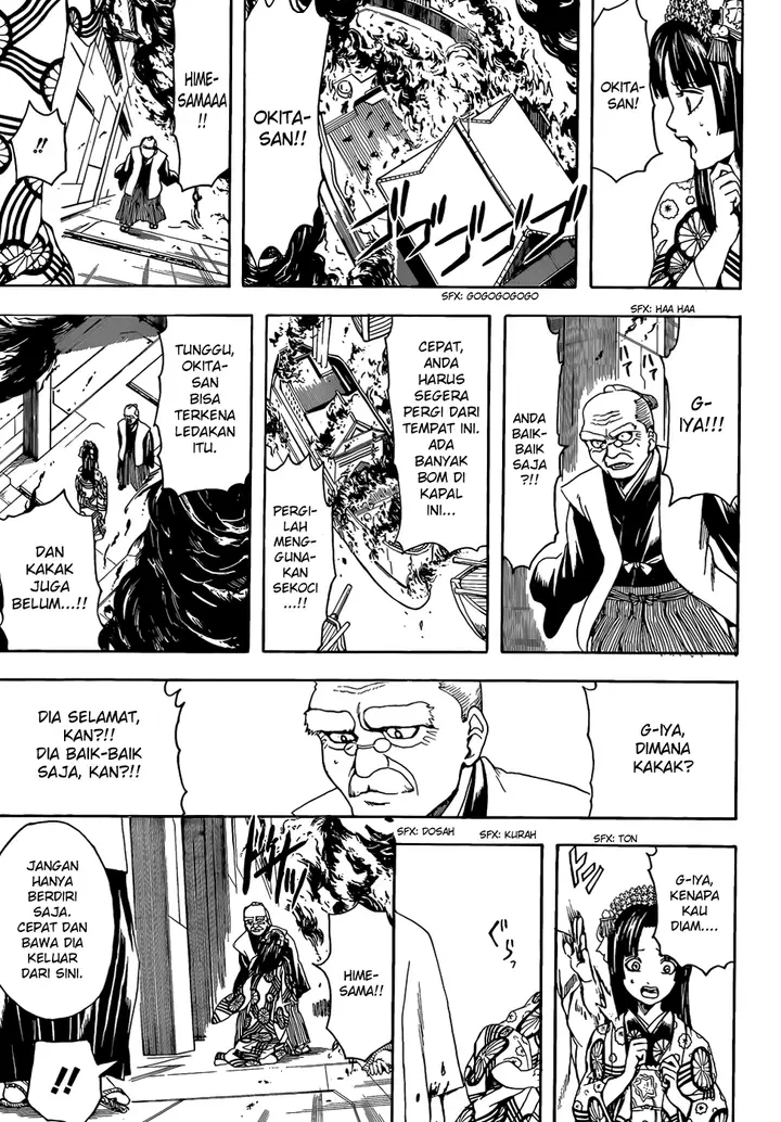 image-komik-gintama-chapter-505-15/19