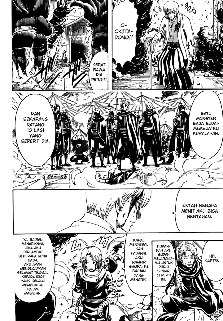 image-komik-gintama-chapter-505-16/19