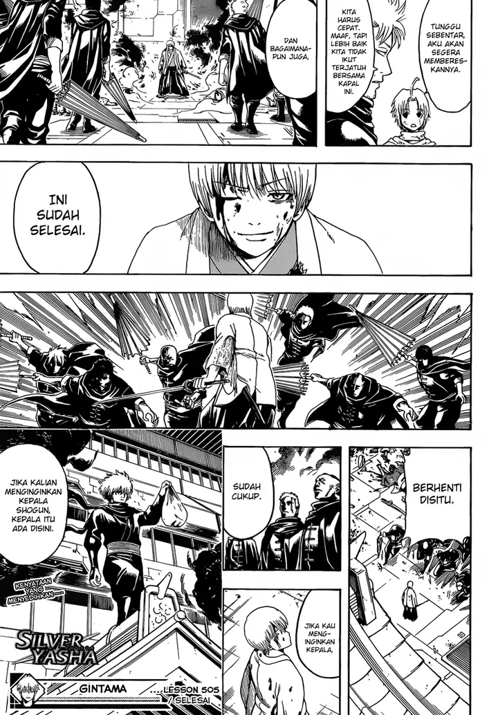 image-komik-gintama-chapter-505-17/19